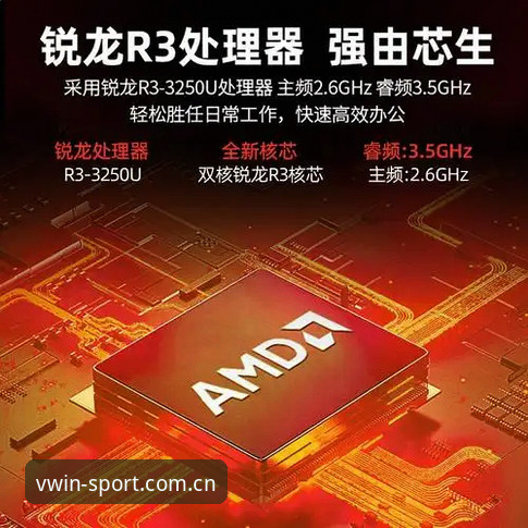 德赢体育体育竞技iOS版到底怎么样？如何快速上手使用？